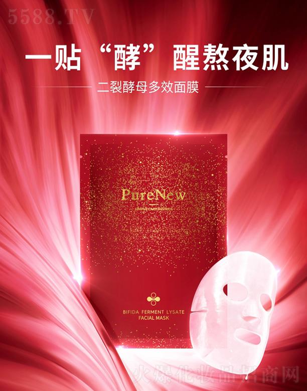 ���¶��ѽ�ĸ��Ч��Ĥ