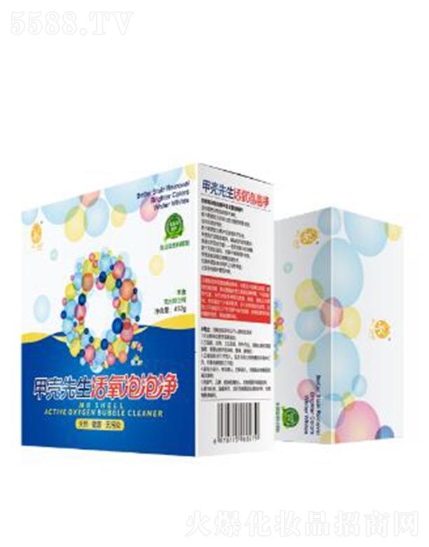 �ך������������݃� 450g