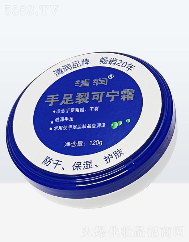 �坙(r��n)�����ѿɌ� 120g