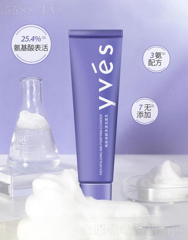 ����?z��)��͸�����?></a><span><a href='http://m.huan-yang.com/biz/ytsw/pro_907614'>����?z��)��͸�����?/a></span></li>
                                
                                    <li><a href='http://m.huan-yang.com/biz/ytsw/pro_907613'>
                                        <img src=