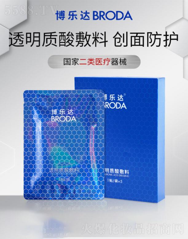 �����_�����Ƽ�(�Ϻ�)���޹�˾�������_͸���|(zh��)�����