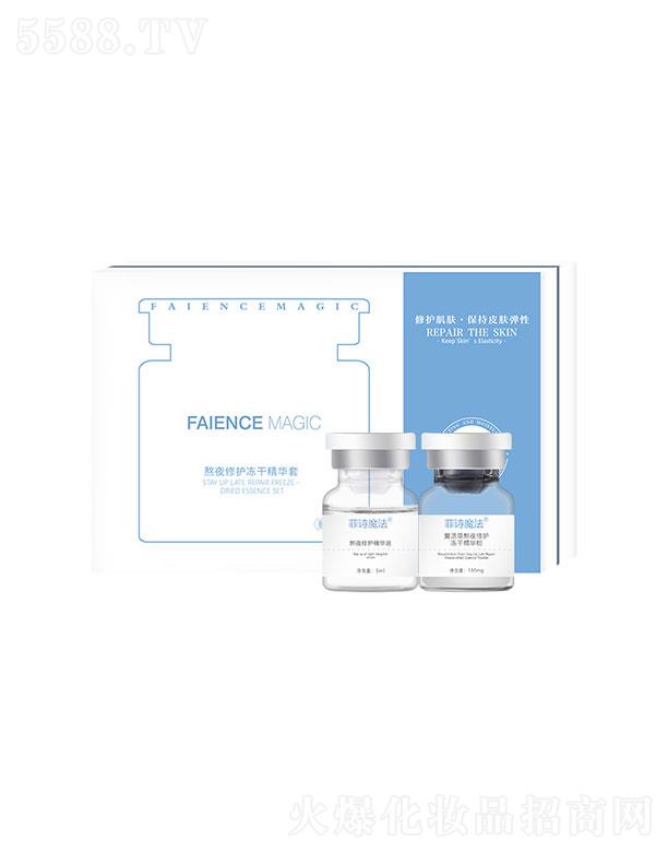 �V����ِ��ˎ�I(y��)�Ƽ����޹�˾����Ԋ(sh��)ħ����ҹ���o(h��)���ɾ��A��