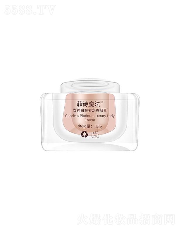 �V����ِ��ˎ�I(y��)�Ƽ����޹�˾����Ԋ(sh��)ħ��Ů��׽��݌��F�D��