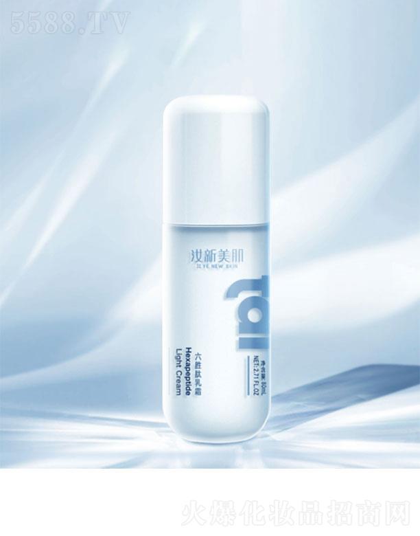 ����ۿ�����Ƽ�����؟(z��)�ι�˾������������������˪