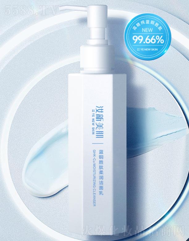 ����ۿ�����Ƽ�����؟(z��)�ι�˾�����������{(l��n)�~�����᝙(r��n)������