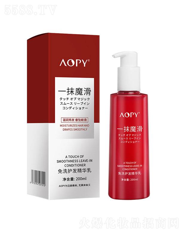 �V��ٻ�̻��yƷ���޹�˾��AOPY��ϴ�o(h��)�l(f��)���A��