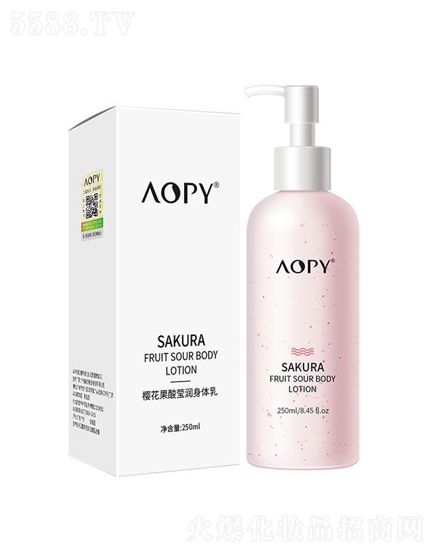 �V��ٻ�̻��yƷ���޹�˾��AOPY�ѻ����ᬓ��(r��n)���w�� 250g