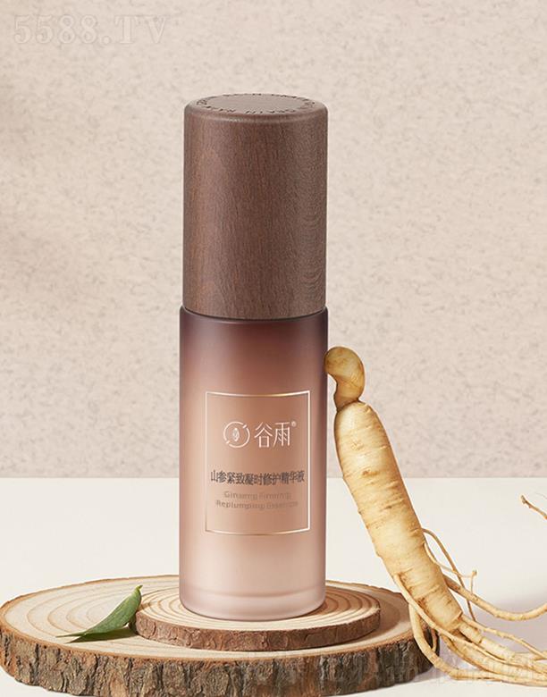 ����ɽ���o�����r(sh��)���o(h��)���AҺ