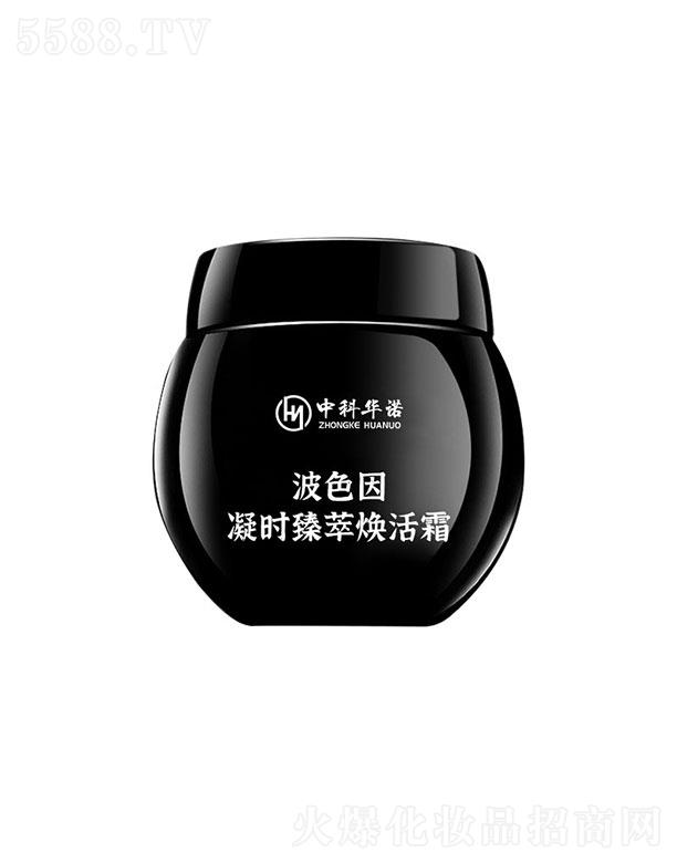 �п��A�Z(�V�|)�t(y��)ˎ����Ƽ����޹�˾���п��A�Z��ɫ�����r���͟���˪