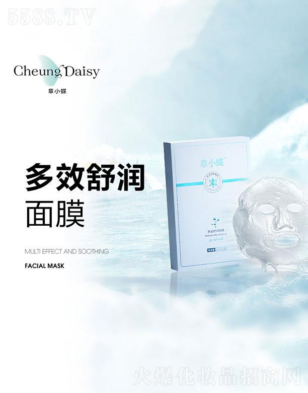 ��С����Ч�杙(r��n)��Ĥ