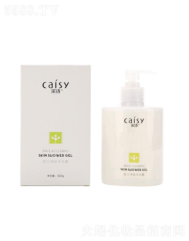 �V���в�Ԋ���yƷ���޹�˾����Ԋ�������w��ԡ¶500g