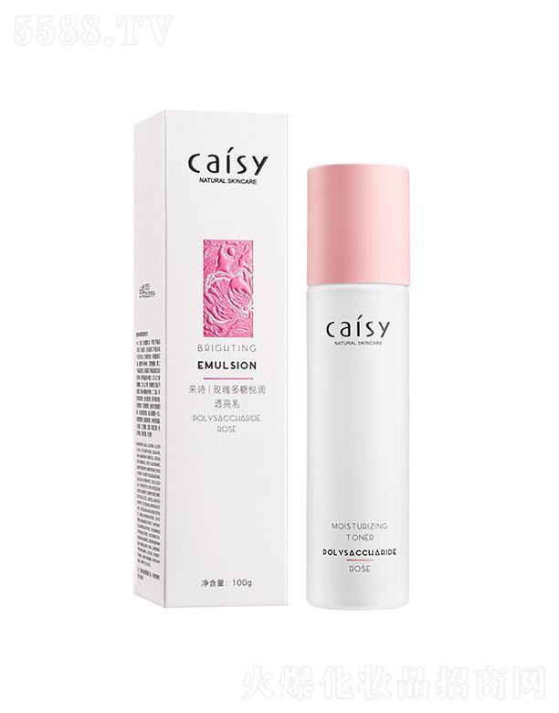 �V���в�Ԋ���yƷ���޹�˾����Ԋõ����ǐ���͸����  100g