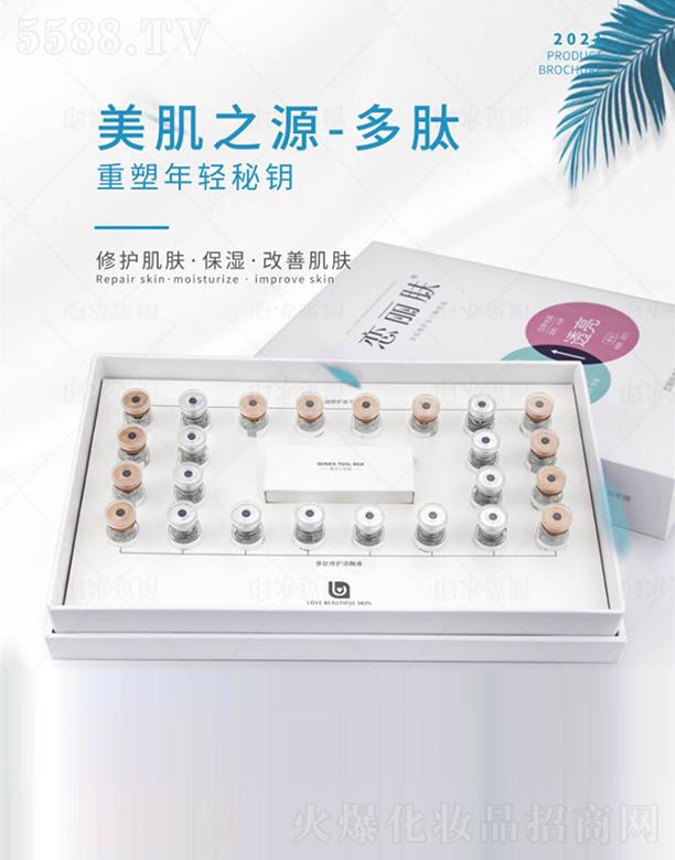 �����w��Ч���o���ɷ��׺�