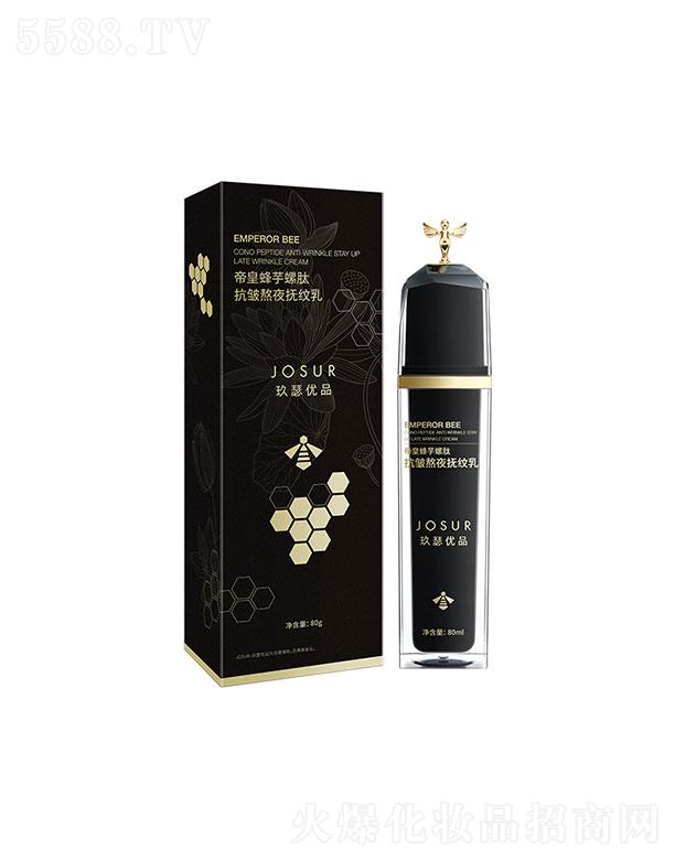 �V�ݾ�ɪ����Ƽ����޹�˾����ɪ�ۻʷ������İ�ҹ��yˮ��