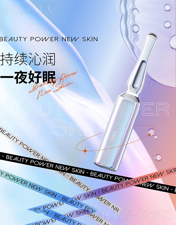 �����¼�����(r��n)���AҺ-׷��ƿ