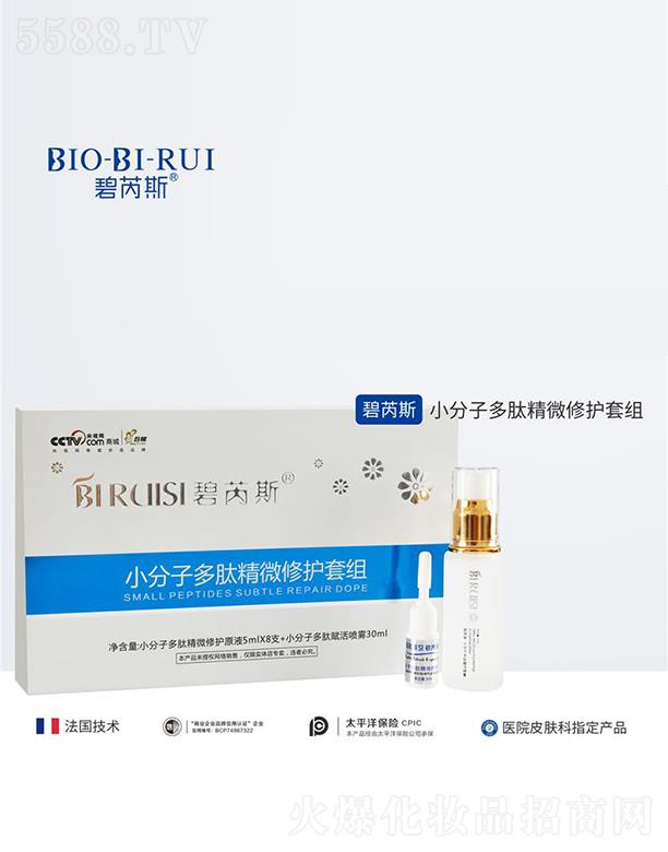 �ɶ����ˎ�y�Ƽ����޹�˾������˹С���Ӷ��ľ�΢���o�׽M