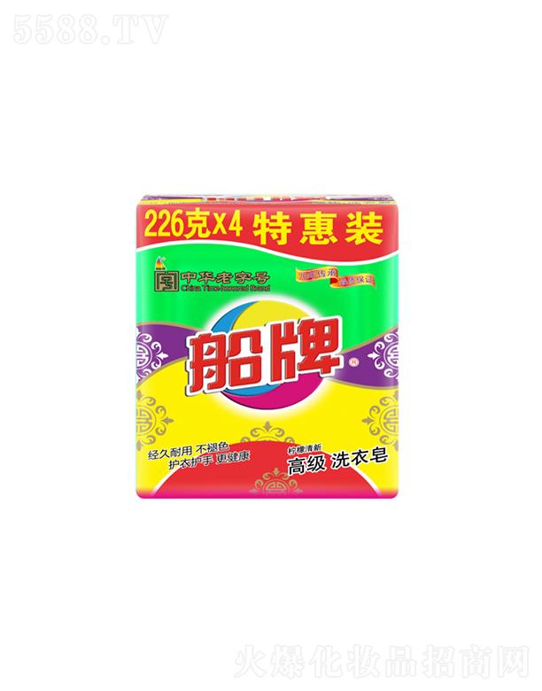 �㽭�|�ϴ����ջ��ɷ����޹�˾�����ƙ������¸߼�ϴ����