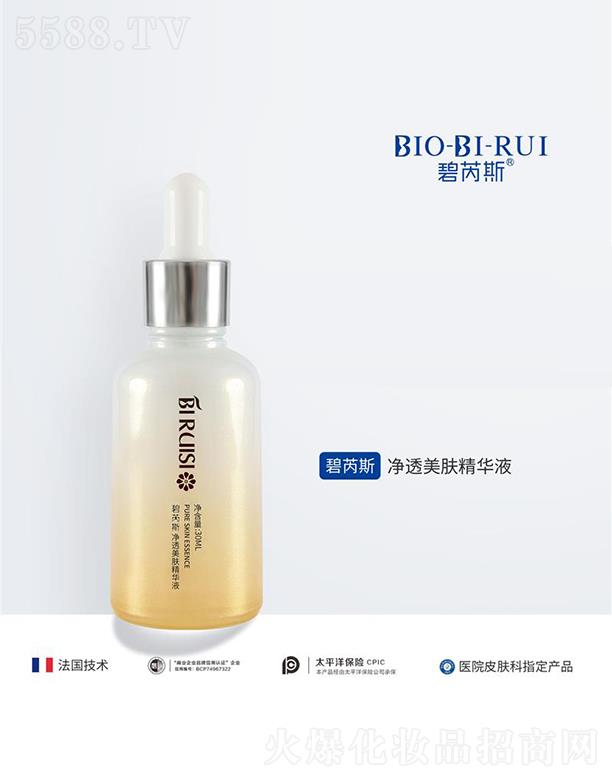 ����˹��͸���w���AҺ