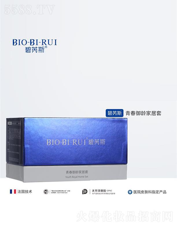 �ɶ����ˎ�y�Ƽ����޹�˾������˹�ഺ���g�Ҿ���