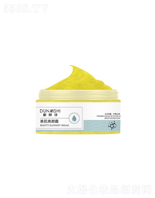 �V��һ����ˎ�I(y��)���޹�˾������Ԋ�������˪