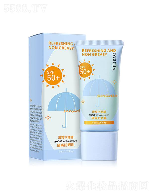 �V�����؋Ȼ��yƷ���޹�˾���������I������50g