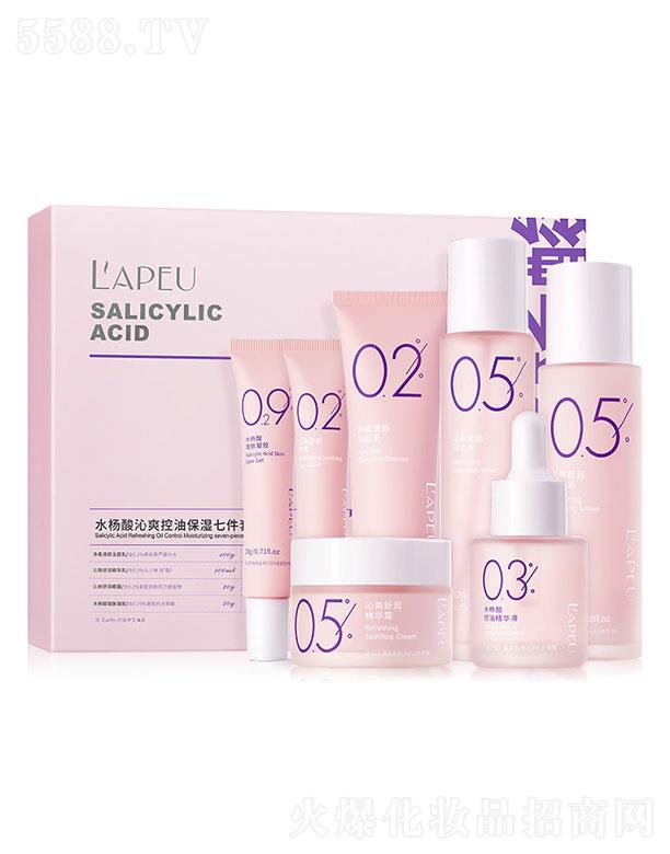 �V�����؋Ȼ��yƷ���޹�˾���Rؐˮ������ˬ���ͱ����߼��׺�