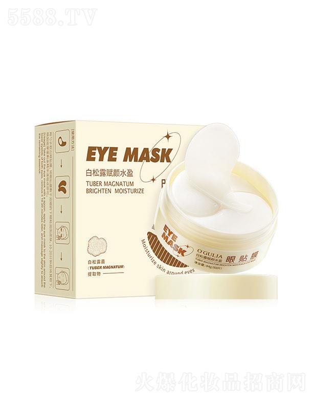 �������I����¶�x�ˮӯ���NĤ60Ƭ