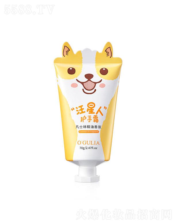 �V�����؋Ȼ��yƷ���޹�˾�������˷�ʿ�־�������o(h��)��˪