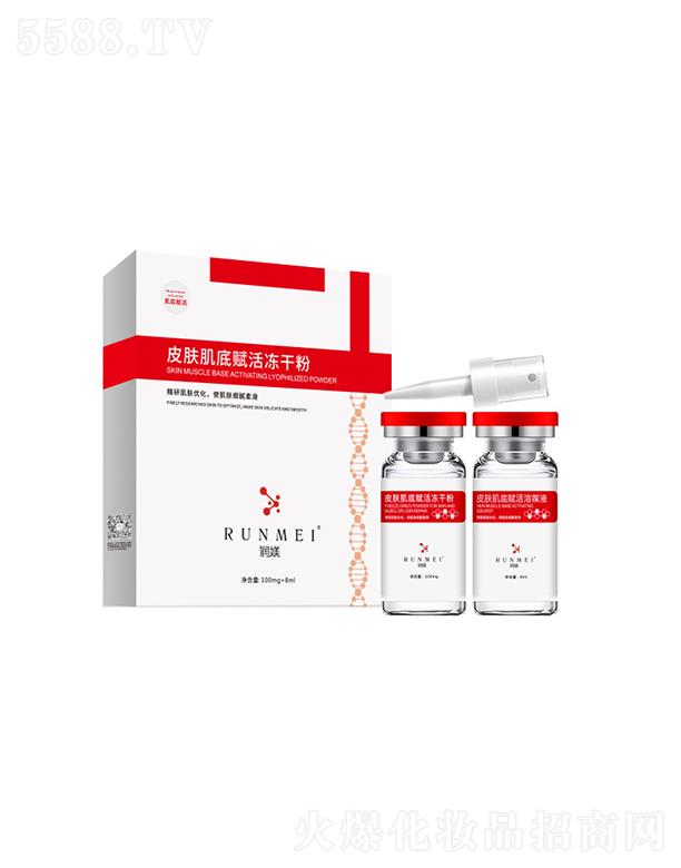 �V�������t(y��)������Ƽ����޹�˾�����ZƤ�w�����x����ɷ�