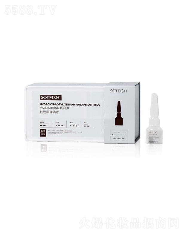 SOTFISH��ɫ�򏗝�ˮ3ml28֧
