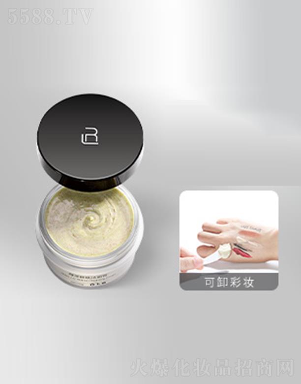 �V���Б��˼��廯�yƷ���޹�˾�����˼���G����ҝ����