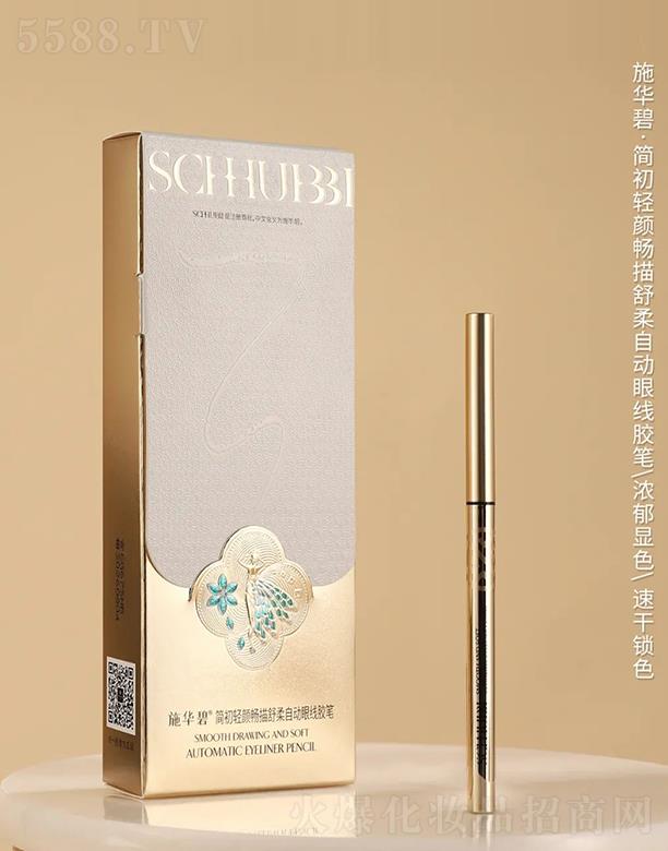 SCHHUBBIʩ�A�̺����p��������Ԅ��۾��z�P