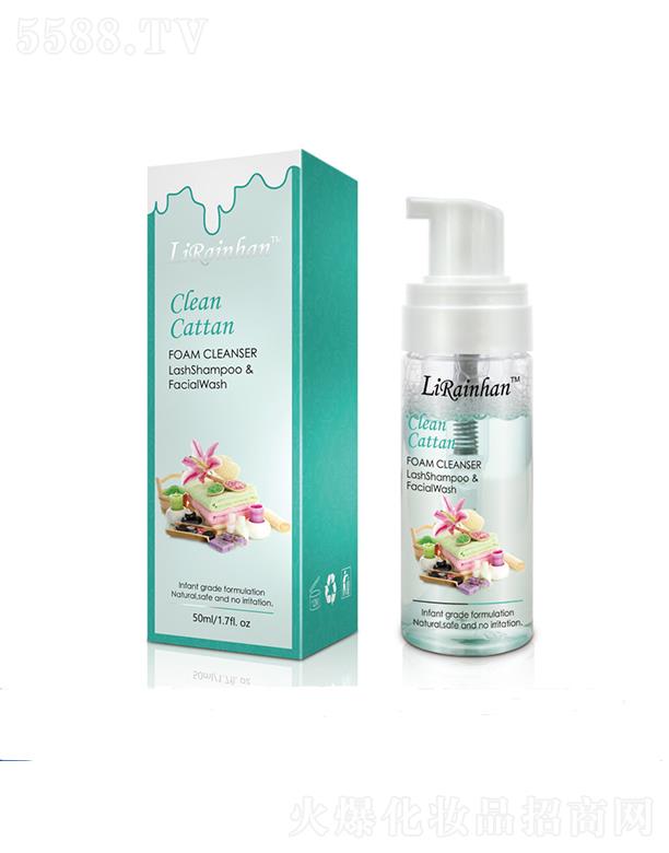 �V�ݳ��껯�yƷ���޹�˾��Lirainhan�坍����ĭϴ����