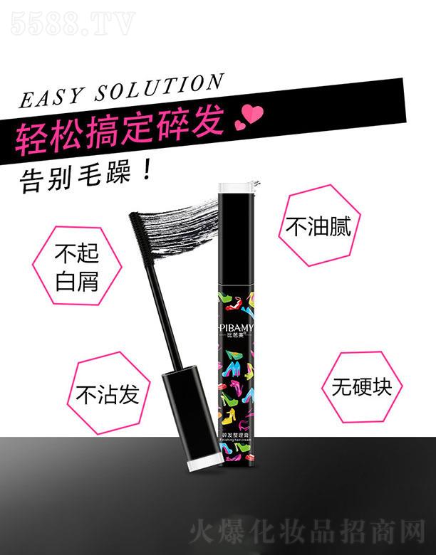 �Ȱ�����l(f��)����l(f��)������