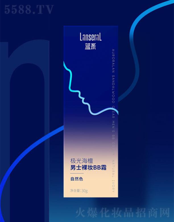 �{(l��n)ϵ�O�⺣̴��ʿ��yBB˪��Ȼɫ