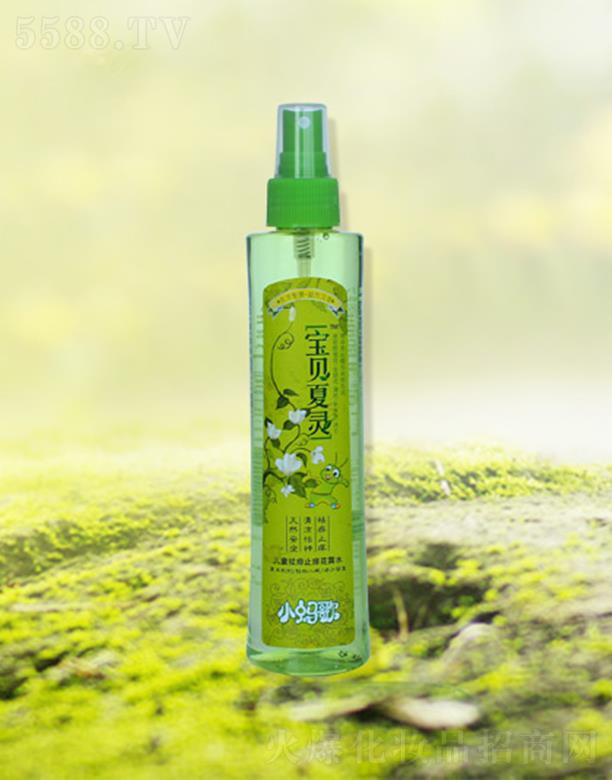 СΛ�胺ͯ����ֹ�W��¶ˮ