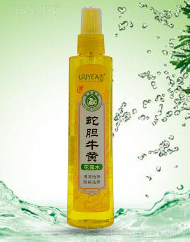 ������đţ�S��¶ˮ