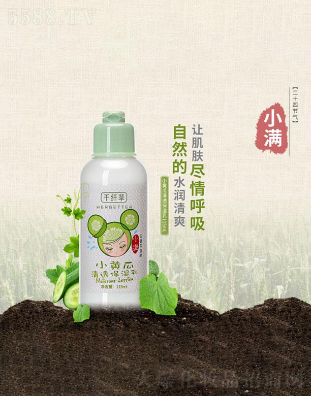 ���K����W(w��ng)�j�Ƽ����޹�˾��ǧ�w��С�S�ϱ�����