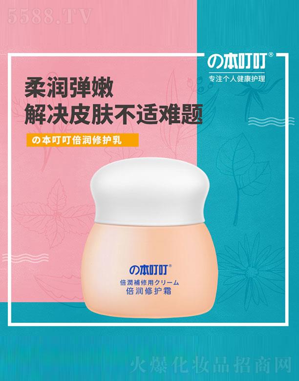 �V��ԭ���ͼ�����Ƽ����޹�˾���������������o˪