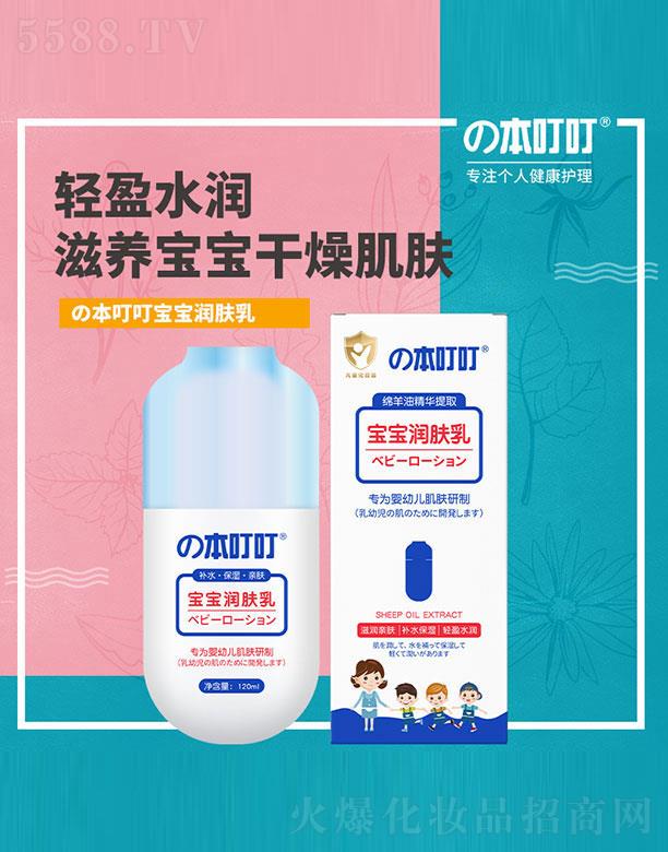 �V��ԭ���ͼ�����Ƽ����޹�˾���������������w��