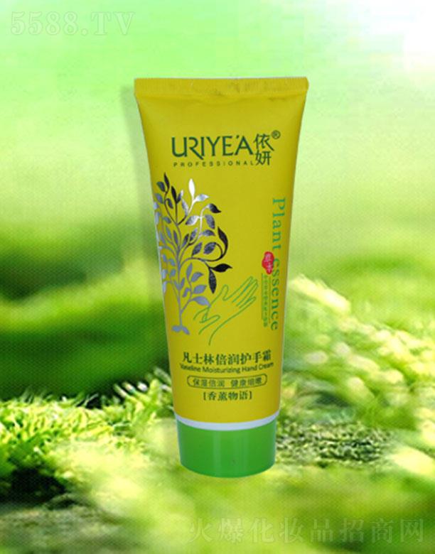 �d�������ɻ��yƷ���޹�˾��������ʿ�ֱ����o��˪