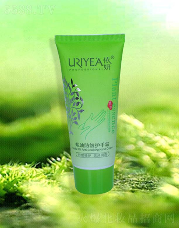 �d�������ɻ��yƷ���޹�˾���������ͷ����o��˪