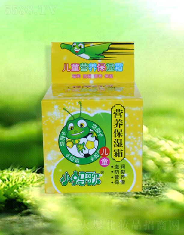 �d�������ɻ��yƷ���޹�˾��СΛ��I�B(y��ng)����˪