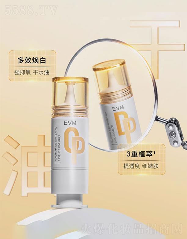 ������������̄�(w��)���޹�˾��EVM���������A�M��