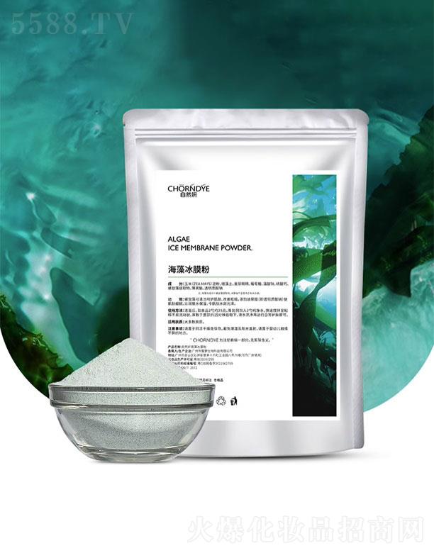 ��Ȼ�������Ĥ��