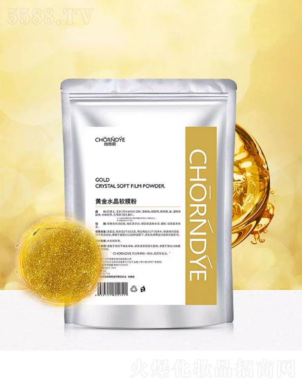 ��Ȼ���S��ˮ��ܛĤ��