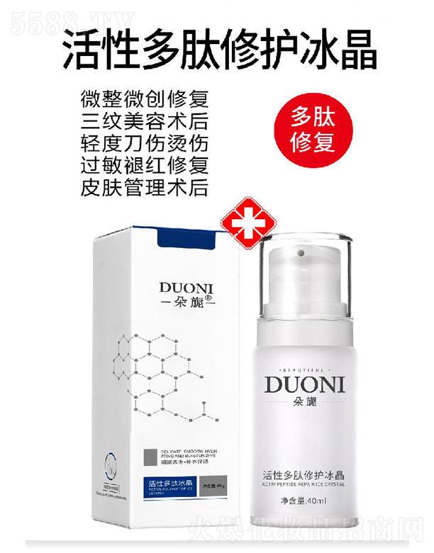 �V��΢������Ƽ����޹�˾.����컻��Զ����ޏͱ���