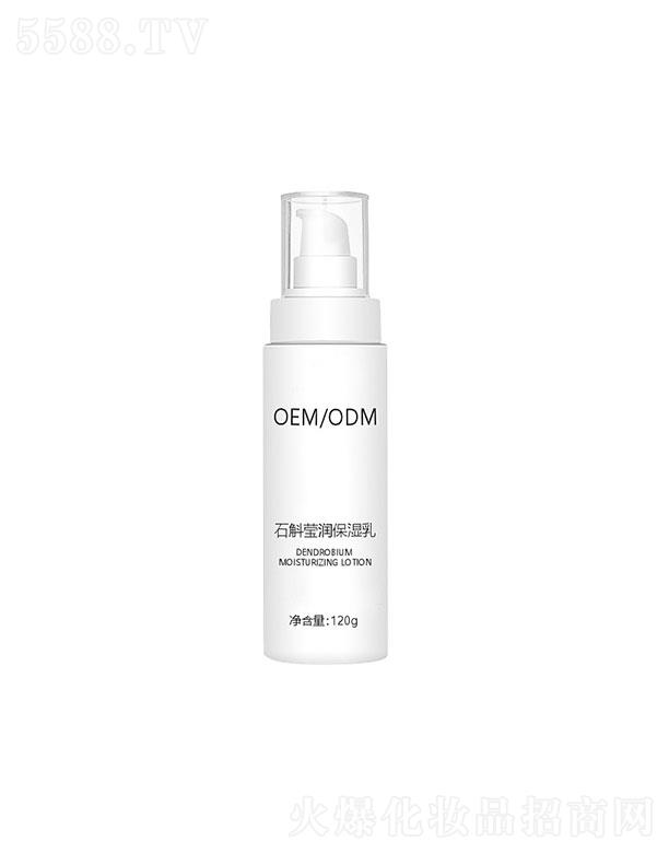 �V���а��R���yƷ���޹�˾�����Rʯ������������