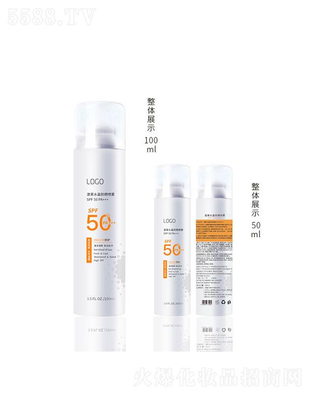 �V���а��R���yƷ���޹�˾�����Rˮ�������F