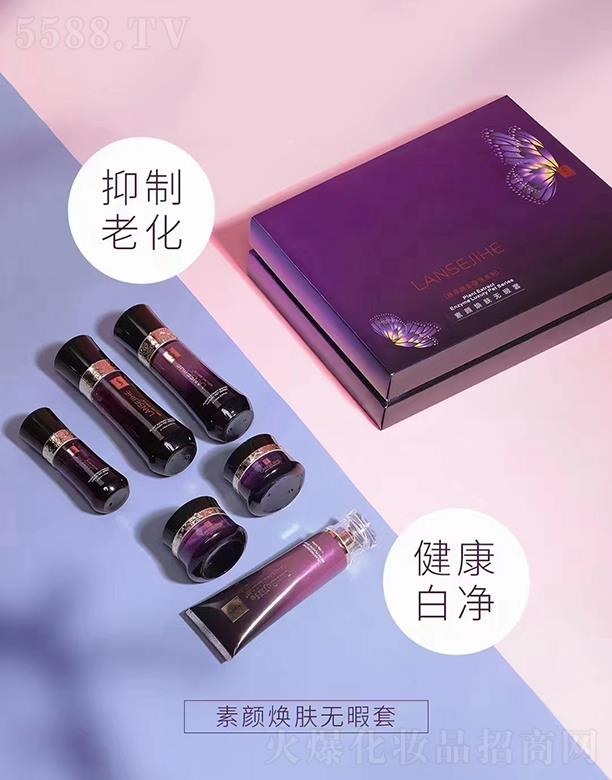 �V��Ʒ������Ƽ��l(f��)չ���޹�˾��ܽ����������w�oϾ��